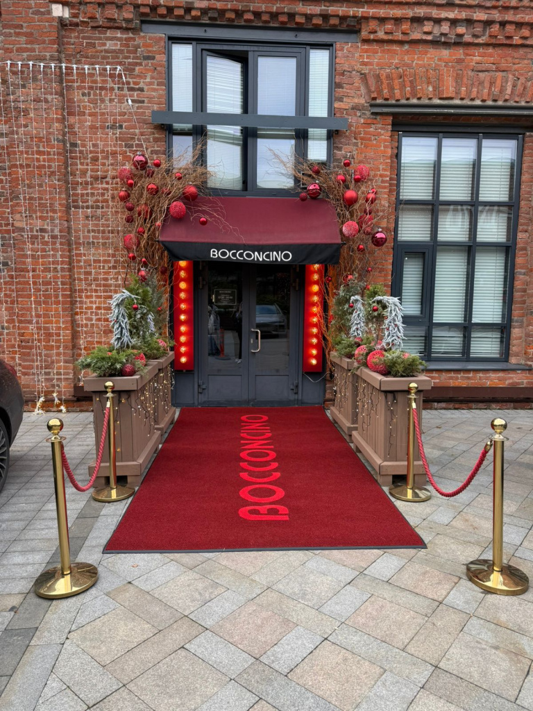 Боконссино.jpeg Боконссино.jpeg